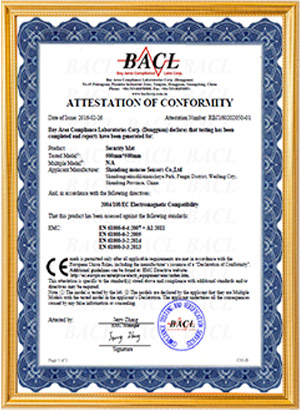 Shandong Moncee Sensor Co., Ltd