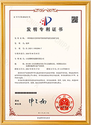 Shandong Moncee Sensor Co., Ltd