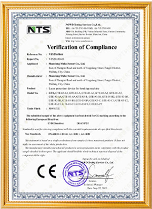 Shandong Moncee Sensor Co., Ltd