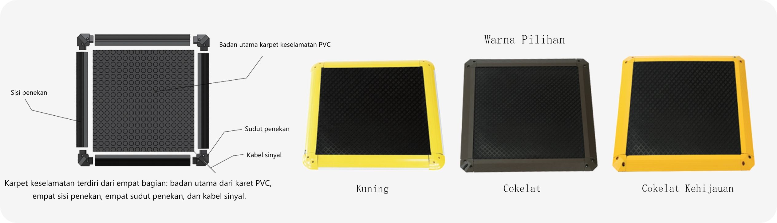 safety-mat-Y.jpg