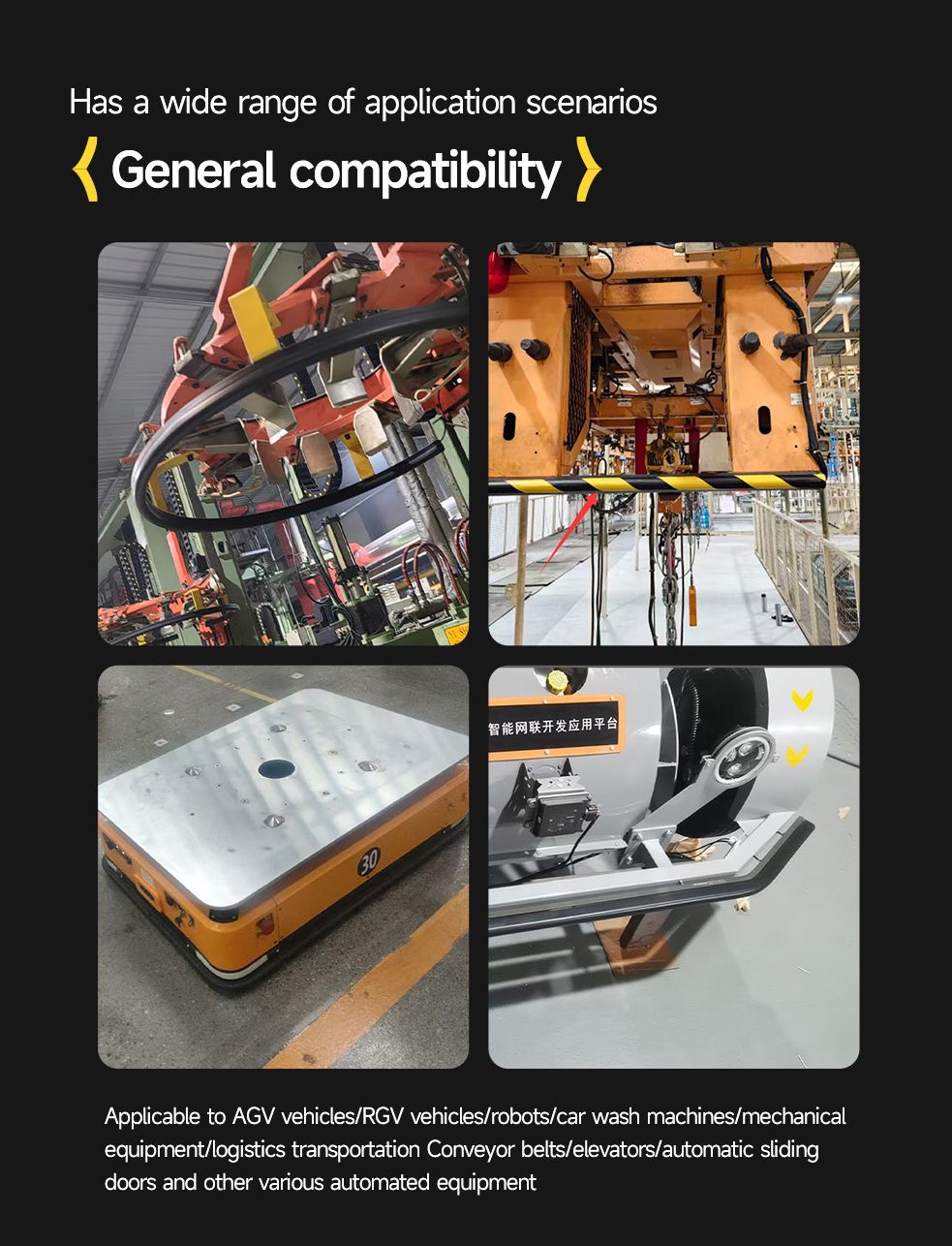 Safety Edge