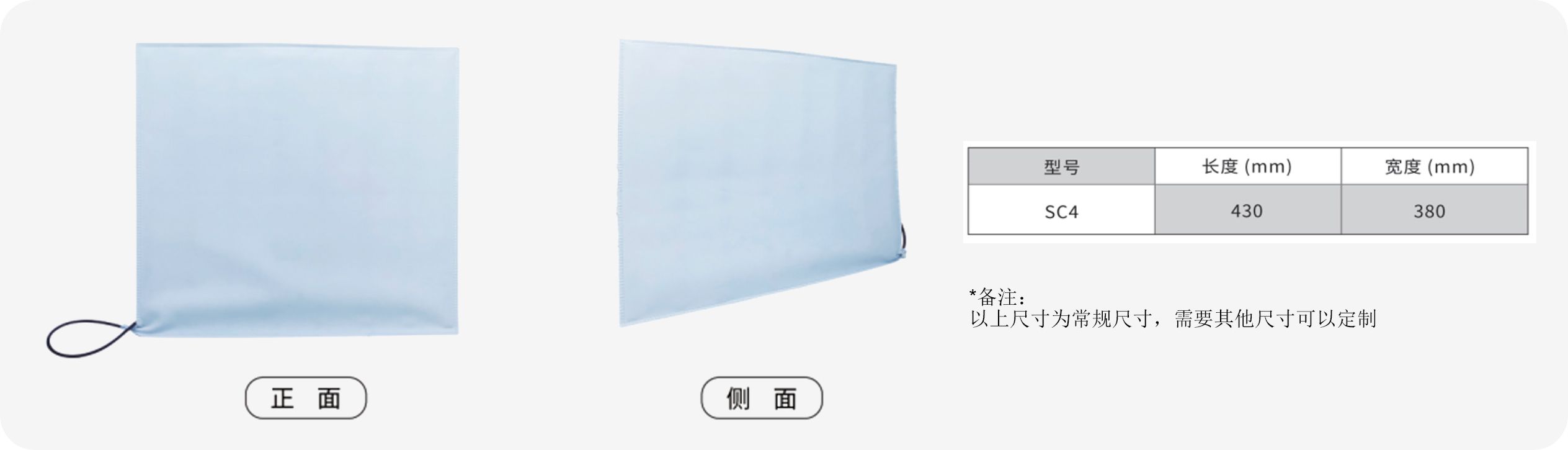 Seat-safety-mat