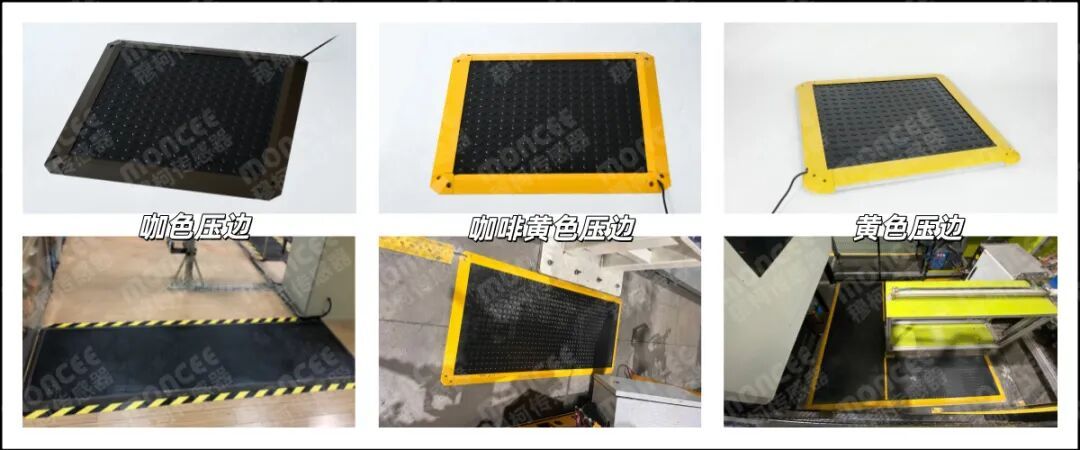 Safety Mat Edge Pressing.jpg
